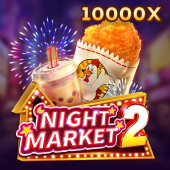 Night Market 2 at PHMOBA
